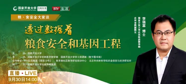 微信图片_20220711151515.jpg
