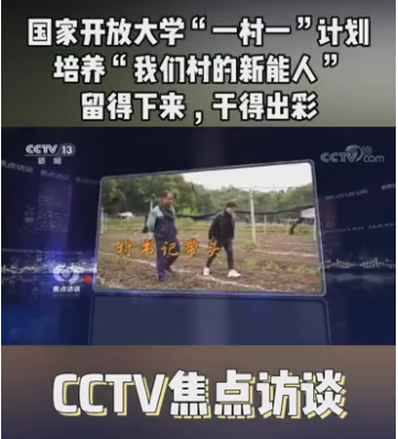 微信截图_20220711152018.png