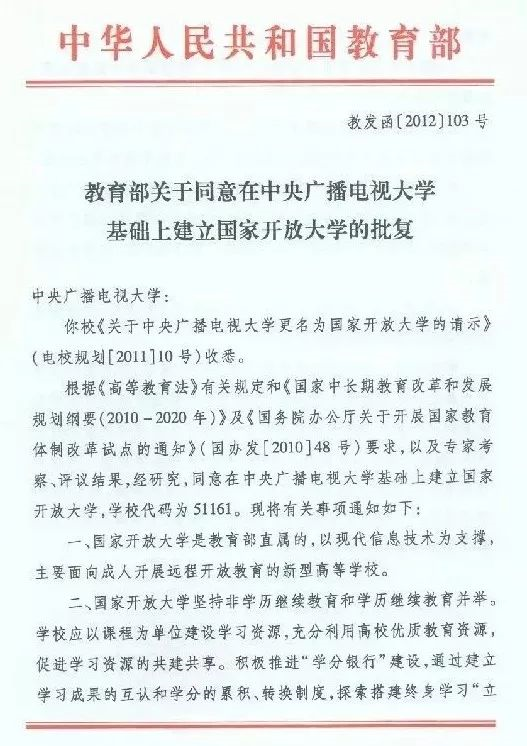 微信图片_20220711152649.png