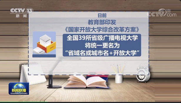 微信图片_20220711153432.png