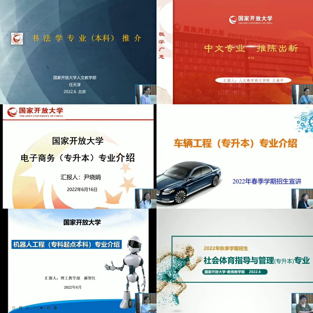 微信图片_20220711153748.jpg