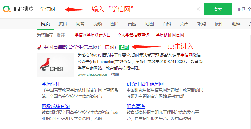 微信图片_20220711154910.png