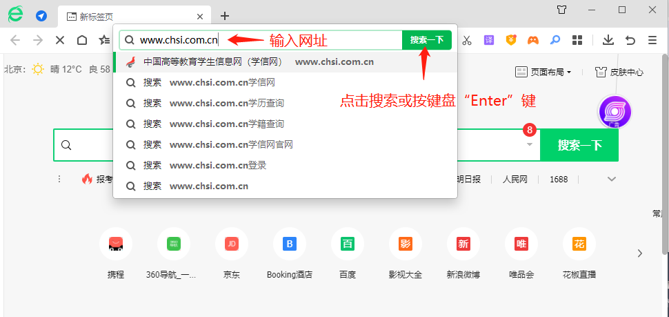 微信图片_20220711162131.png