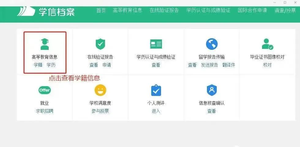 微信图片_20220711163727.jpg