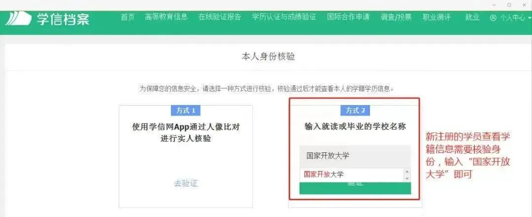 微信图片_20220711163755.jpg