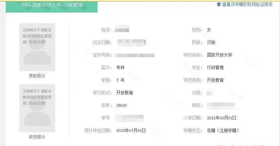 微信图片_20220711163827.jpg