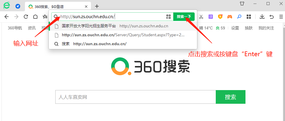 微信图片_20220711164113.png