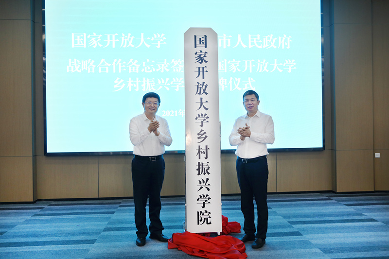微信图片_20211124173432_副本.jpg