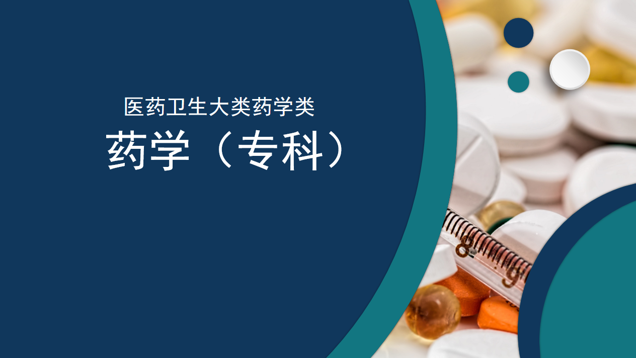 微信截图_20220712175926.png