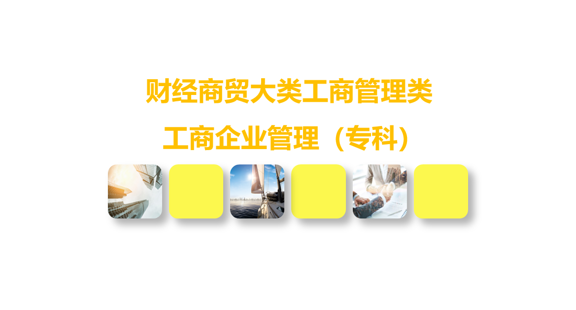 微信截图_20220713101730.png