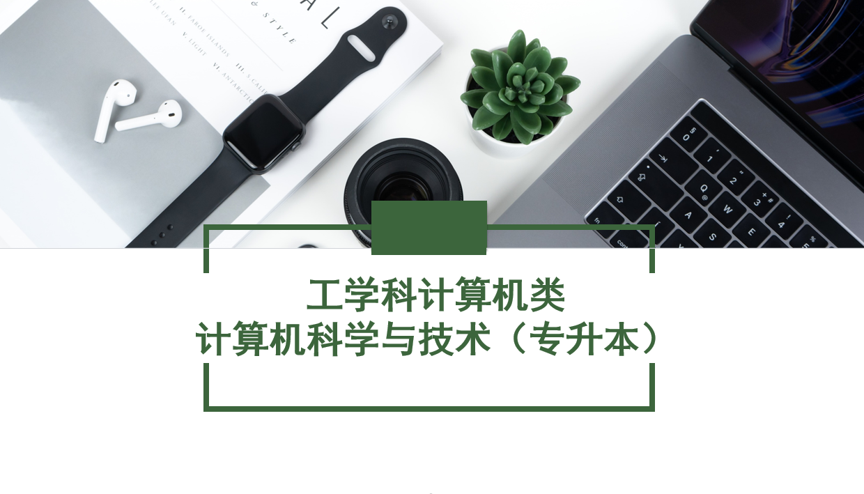 微信截图_20220713123935.png