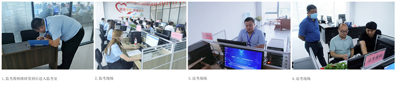 监考教师准时签到后进入监考室_副本_副本.jpg