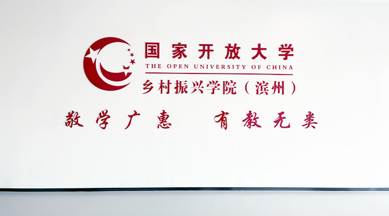 微信图片_20220701090235_副本.jpg