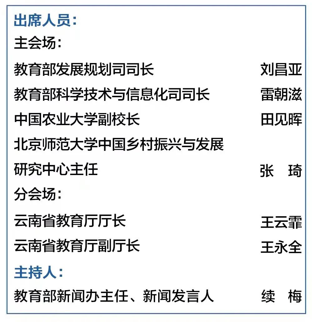 微信图片_20220726154301.jpg