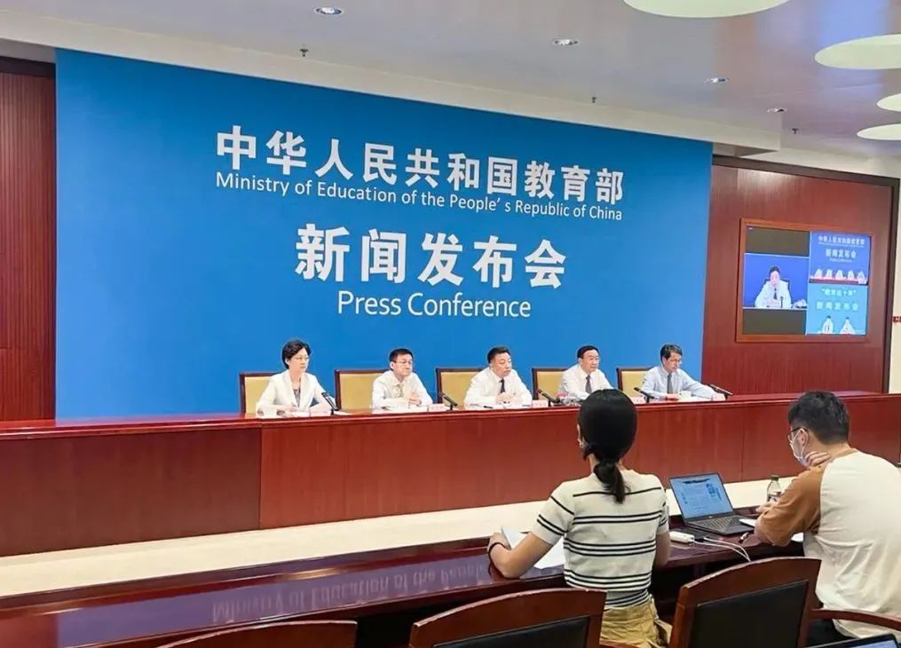 微信图片_20220726154328.jpg