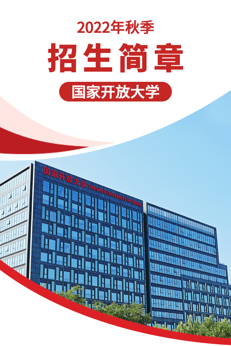 微信图片_20220726162244.png