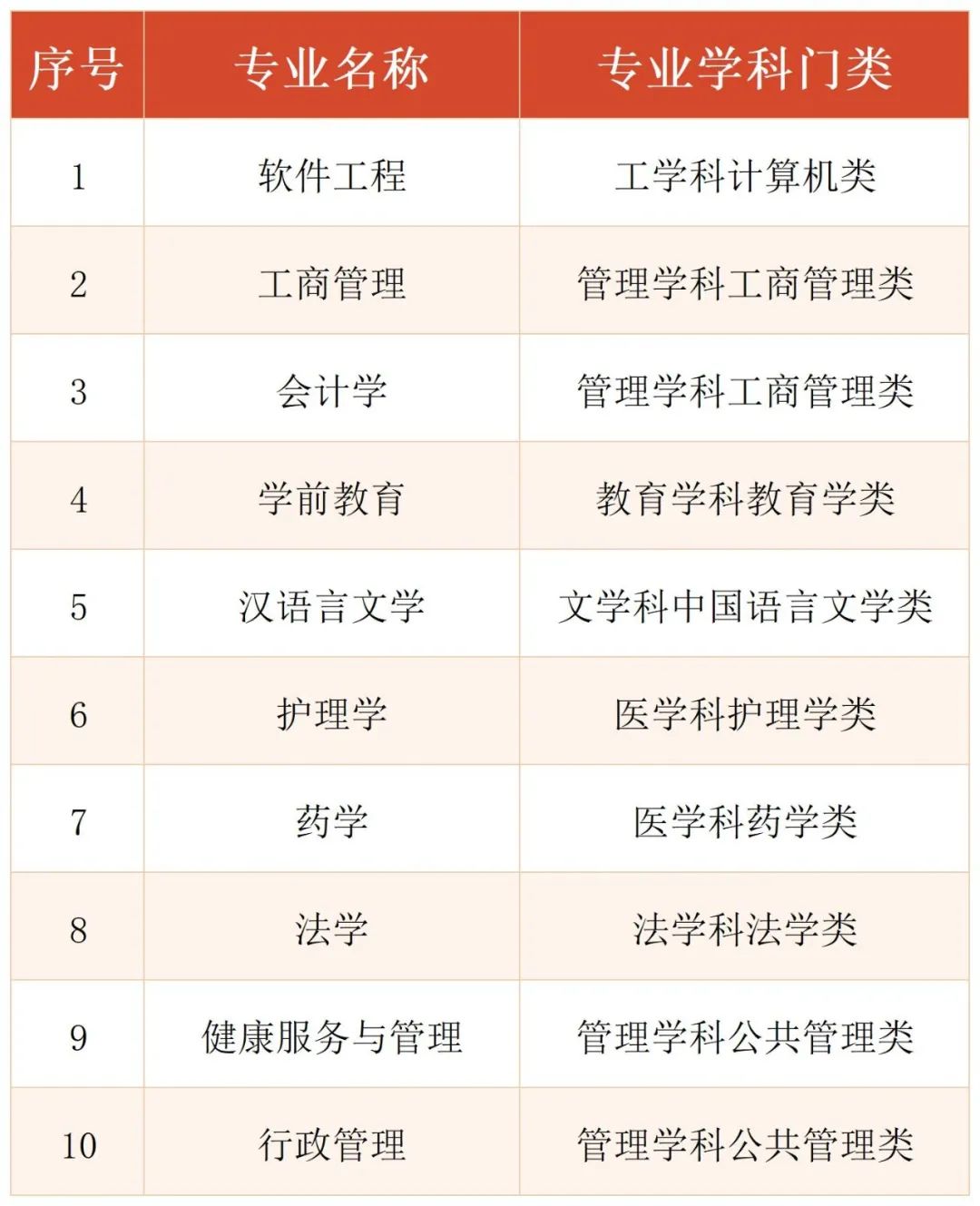 微信图片_20220726164450.jpg