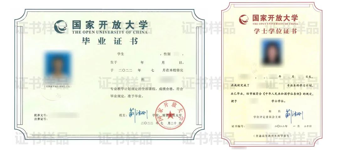 微信图片_20220726165445.jpg