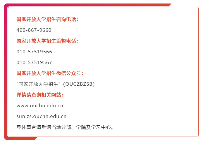 微信截图_20220726170038.png