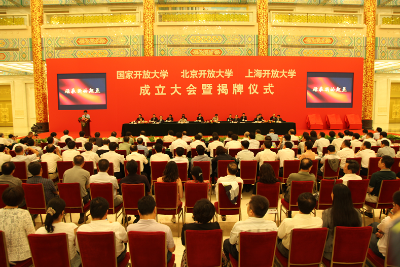 微信图片_20220801105727.png