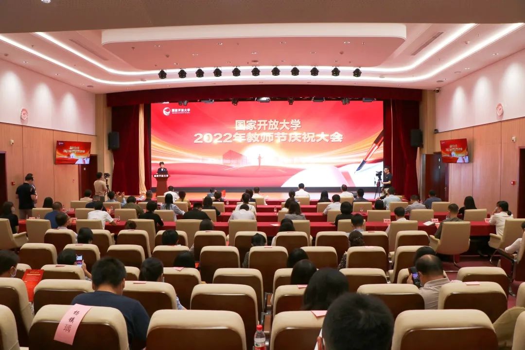 微信图片_20220909145001.jpg