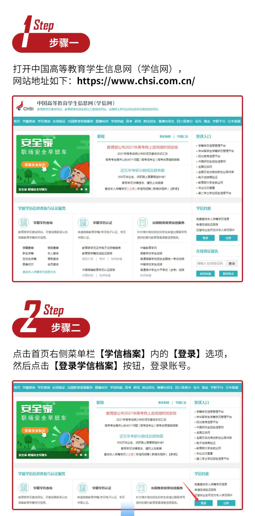 微信图片_20221009132604.jpg
