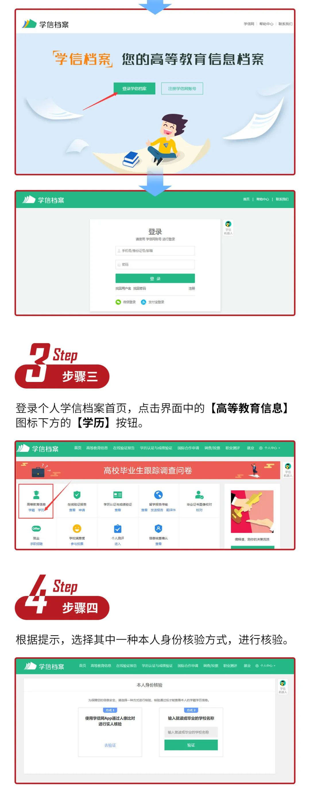 微信图片_20221009132736.jpg