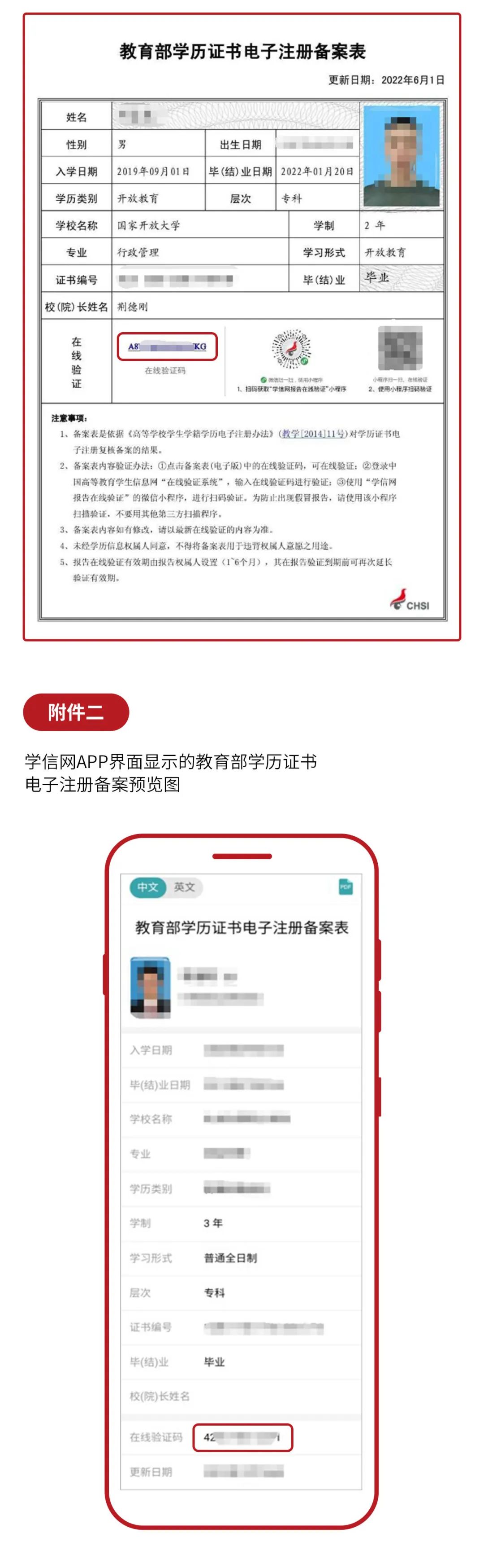 微信图片_20221009132847.jpg