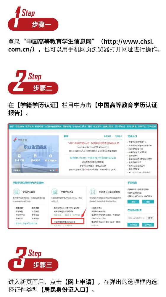 微信图片_20221009133309.jpg