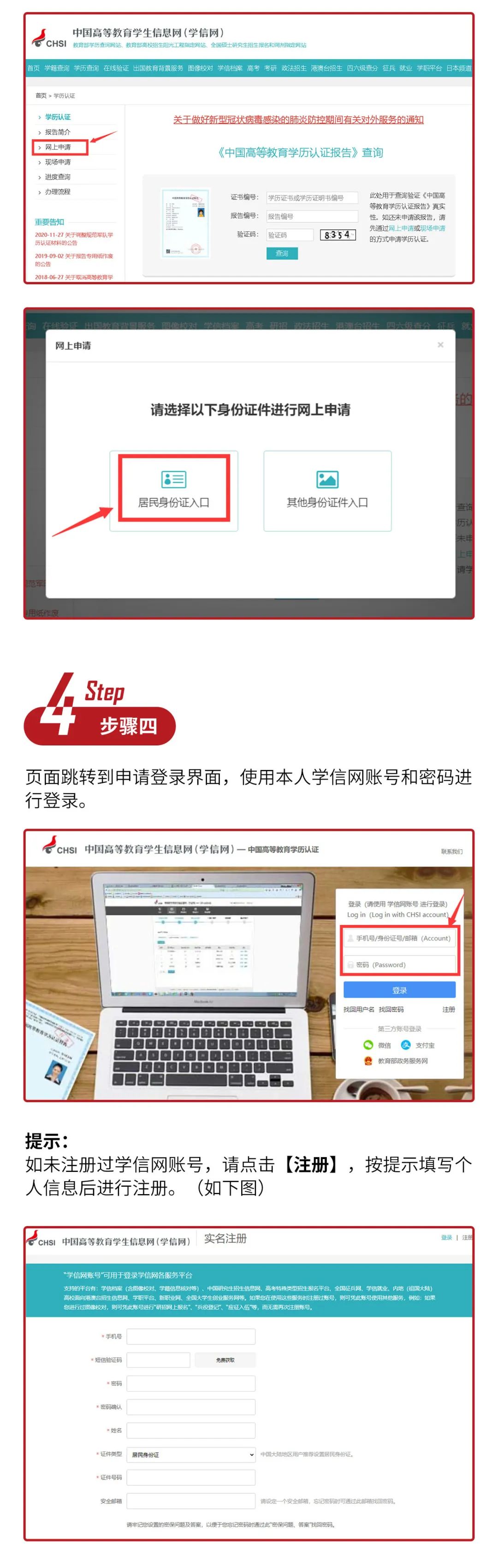 微信图片_20221009133419.jpg