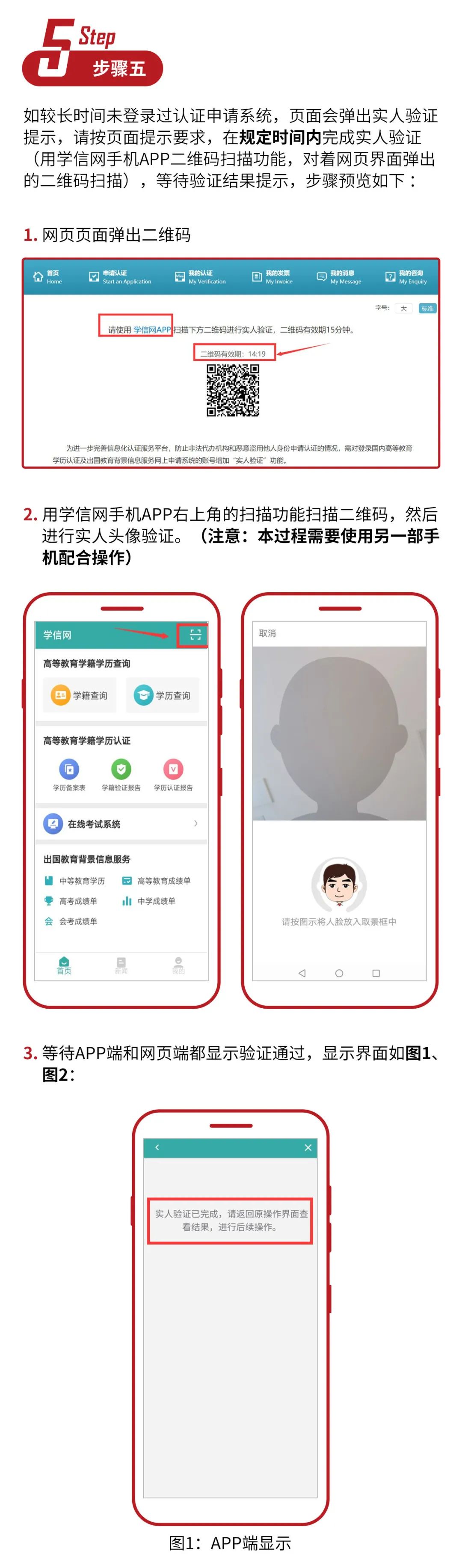 微信图片_20221009133523.jpg