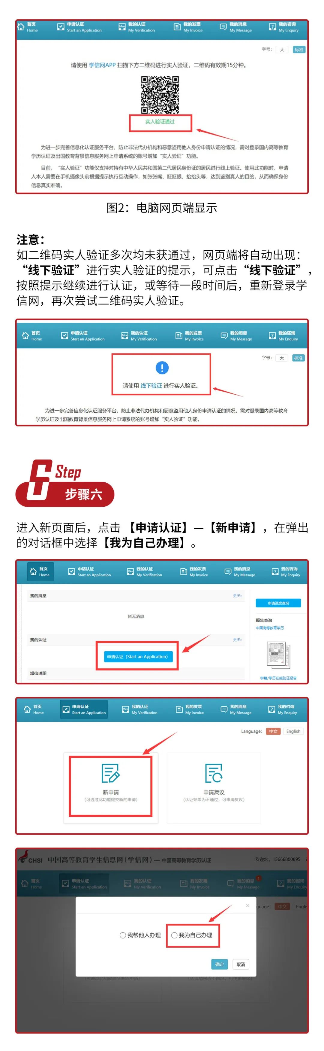 微信图片_20221009133445.jpg