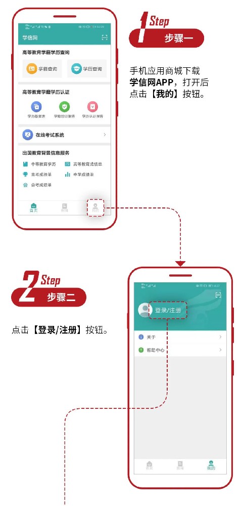 微信图片_20221009134129.jpg