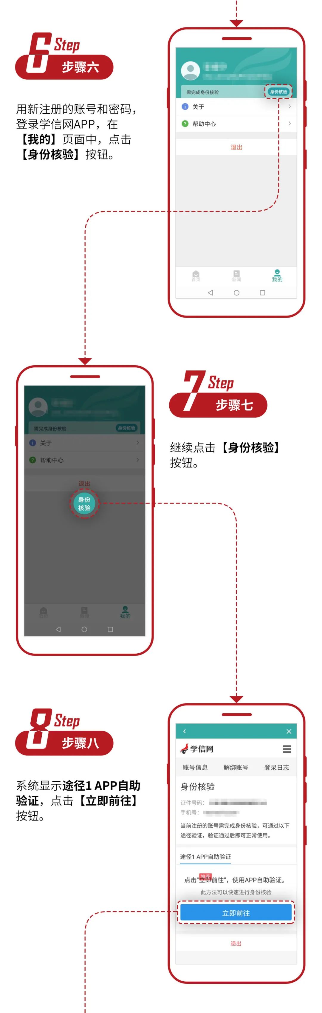 微信图片_20221009134305.jpg