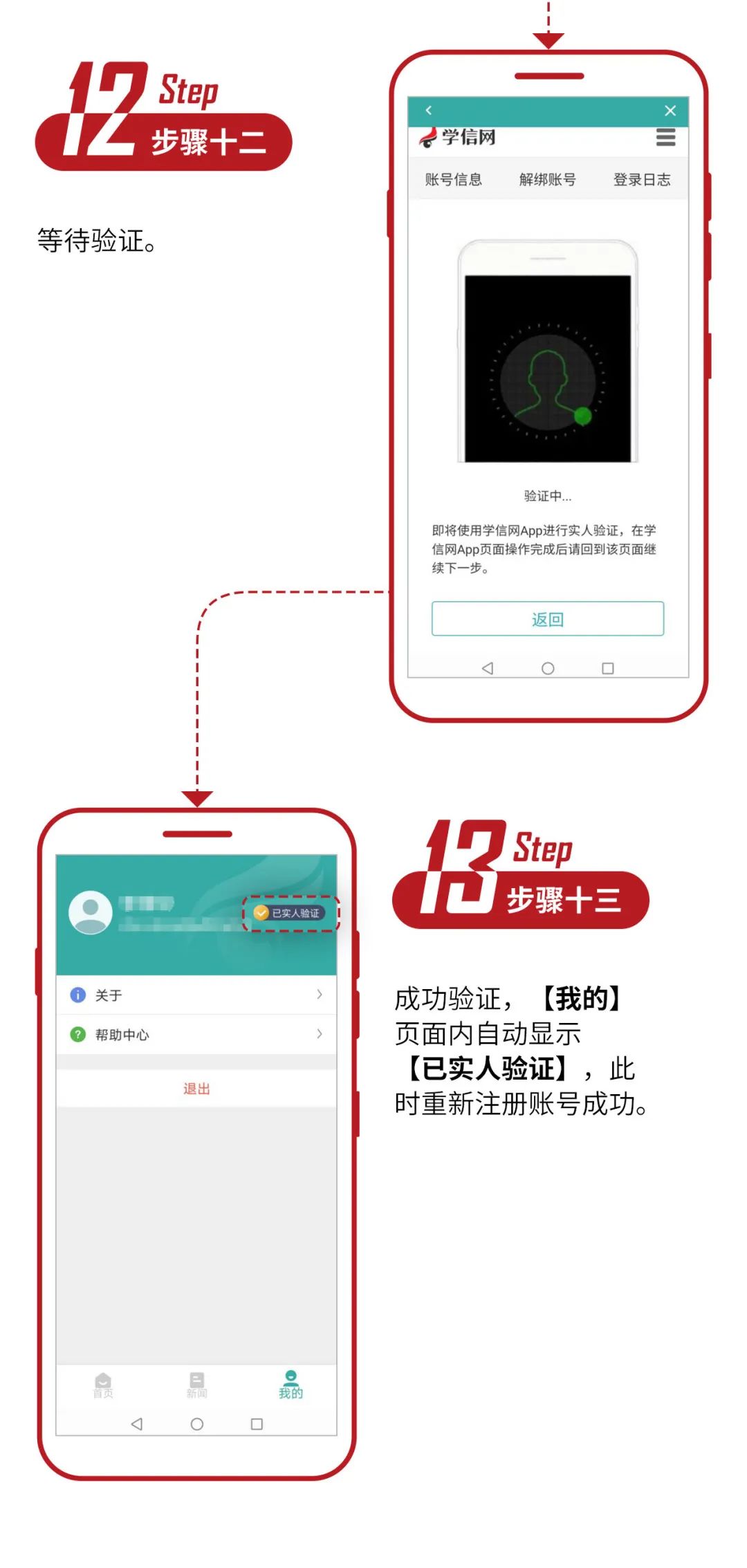 微信图片_20221009144317.jpg