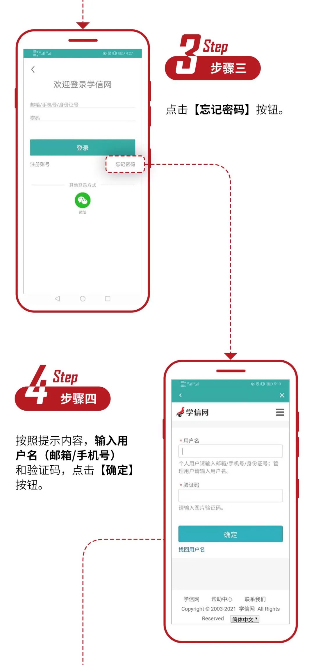 微信图片_20221009151306.jpg