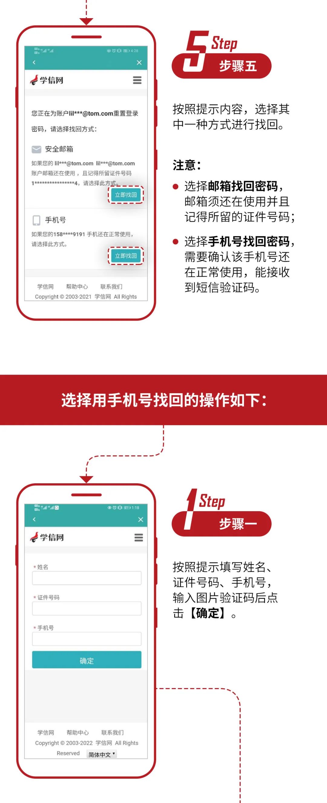 微信图片_20221009151331.jpg