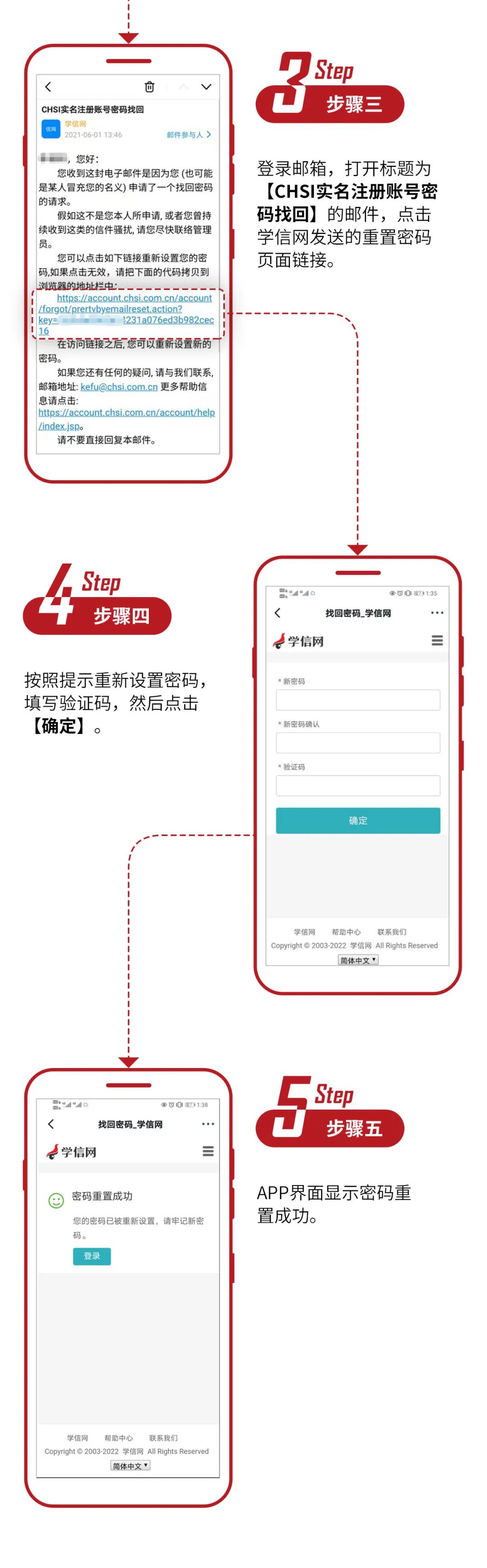 微信图片_20221009151427.jpg