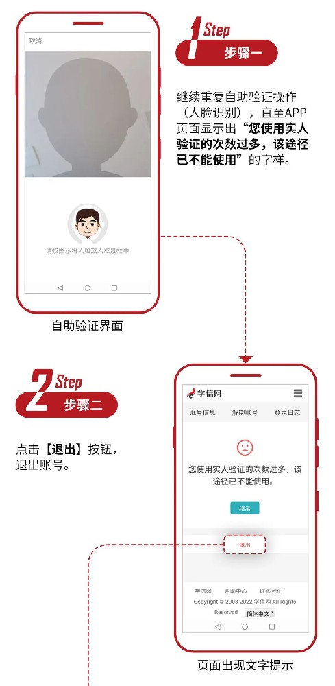 微信图片_20221009151927.jpg