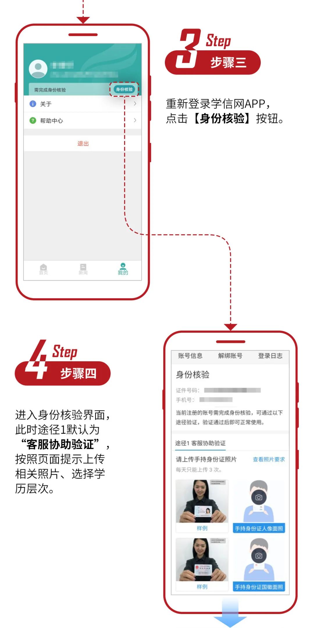 微信图片_20221009152204.jpg