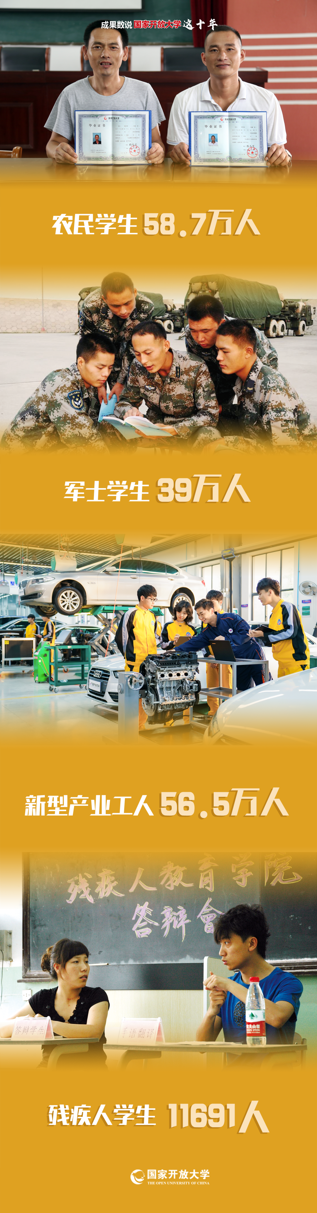 微信图片_20221019092355.png