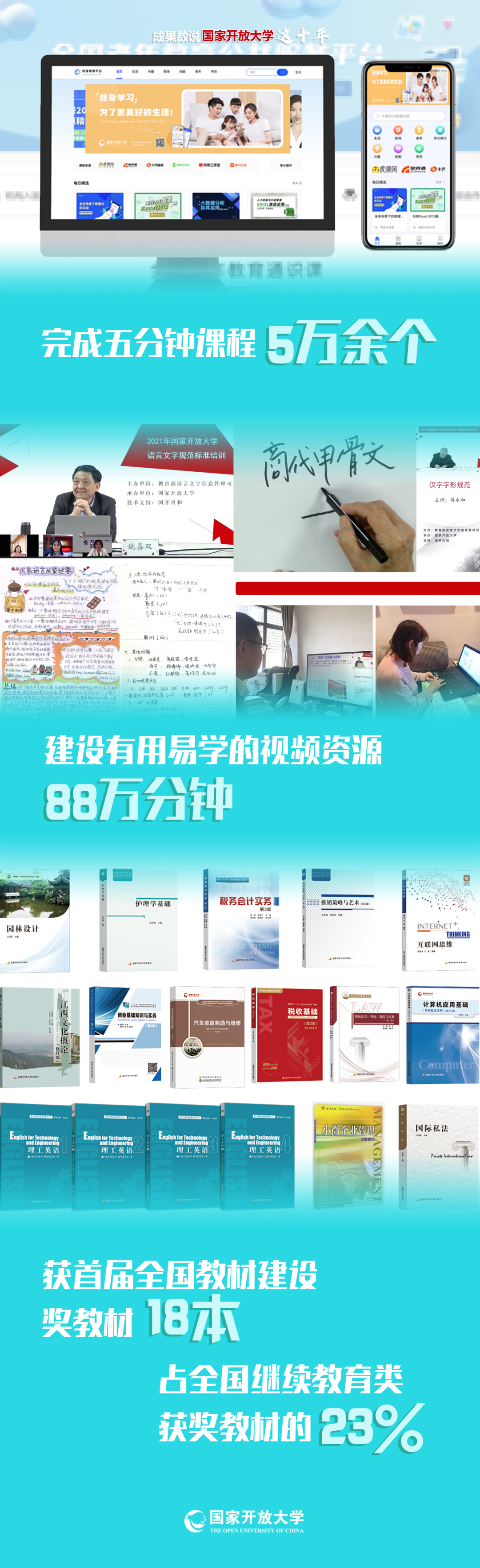 微信图片_20221019092522.png