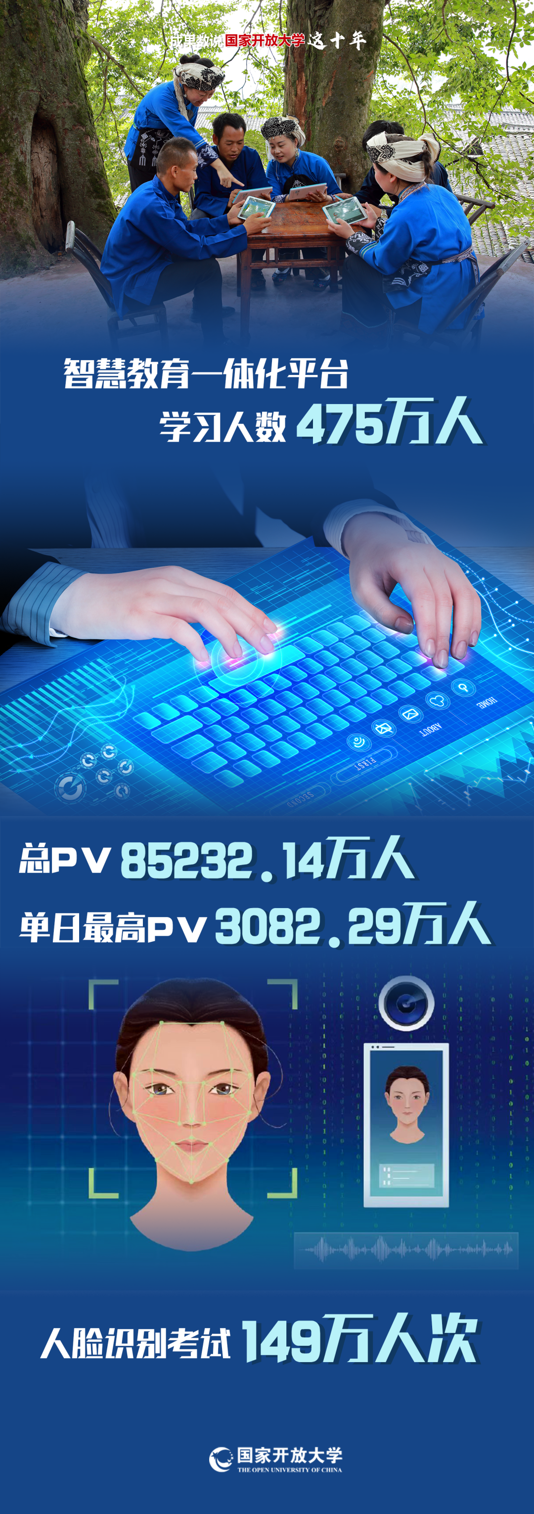 微信图片_20221019092548.png