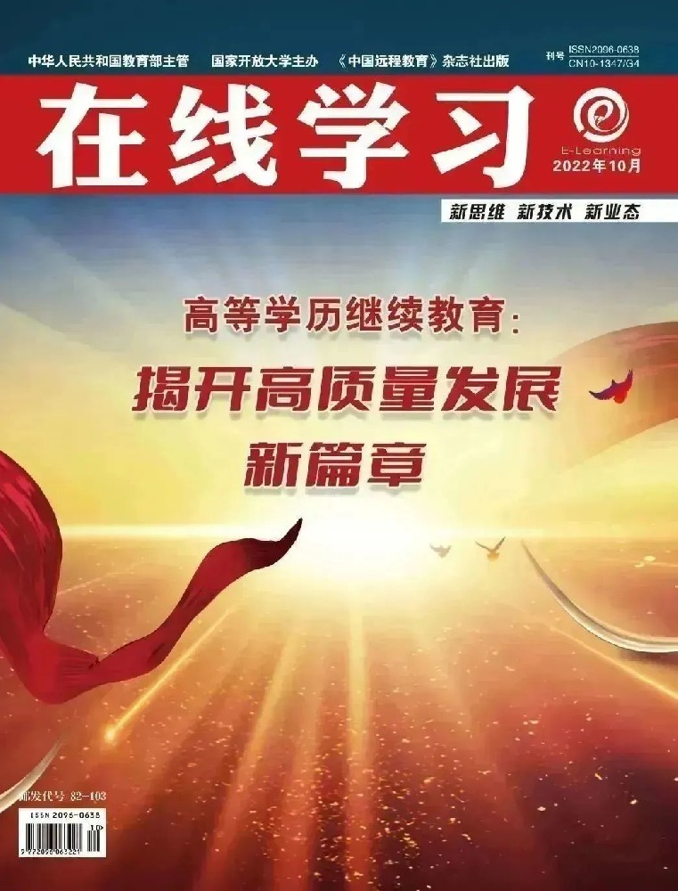 微信图片_20221116084859.jpg