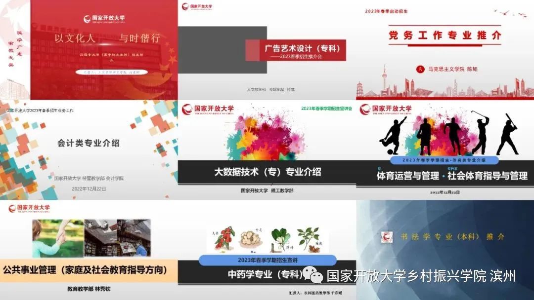 微信图片_20221227103602.jpg