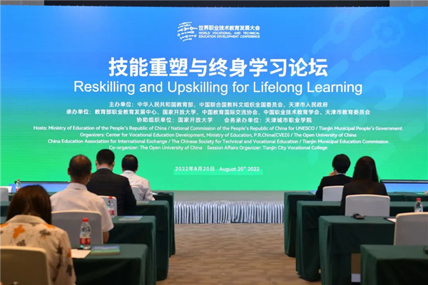 1673591136336085.jpg 8b77adc0ab554a2883bc026b147b4ed2.jpg