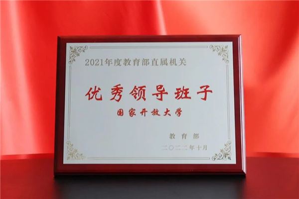 1673591156165378.jpg 5a665860f9774c7fb2308c80837770e0.jpg