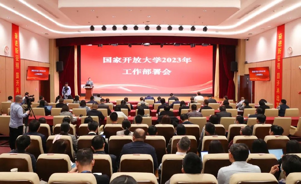 微信图片_20230307194910.jpg