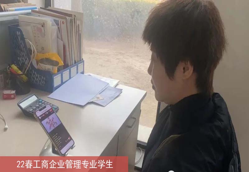 微信图片_20230320162211.jpg