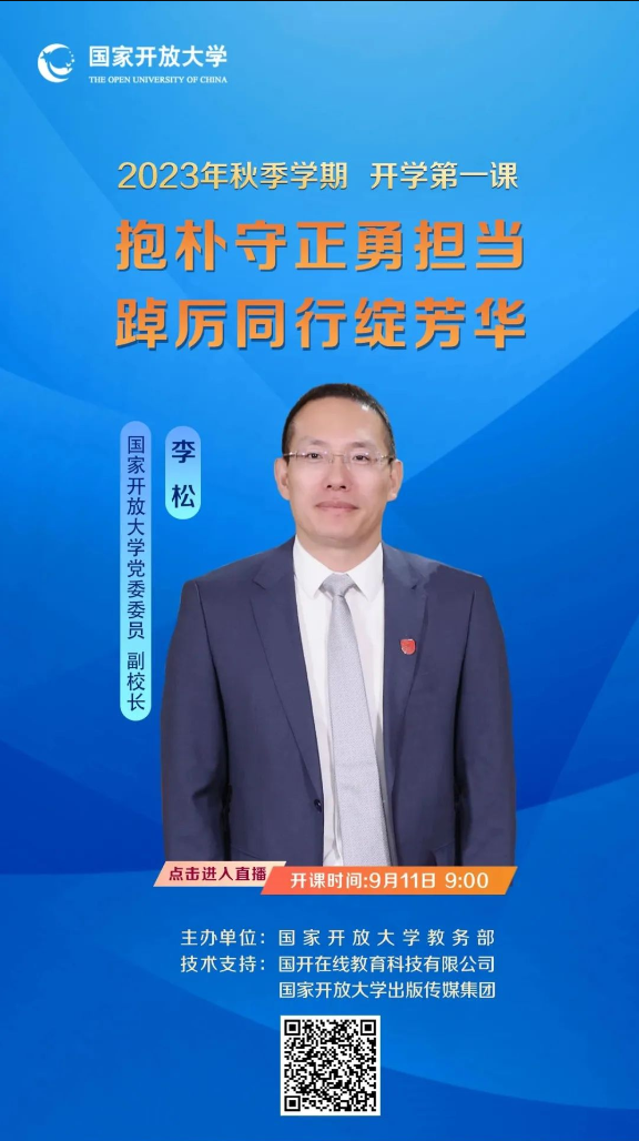 0a2fef7f354847ada8805d92b12926a4.png